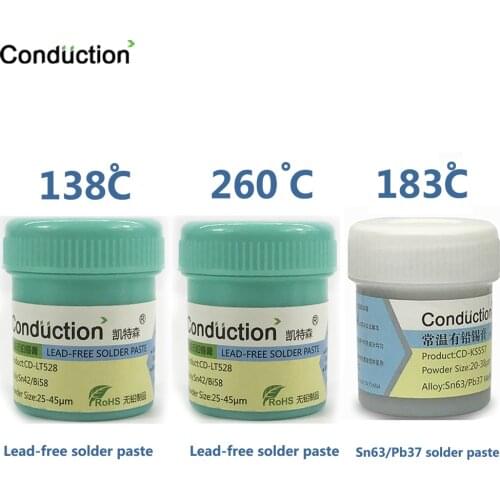 Lead-free solder paste maintenance soldering tin for iPhone BGA 138 183 260 degrees environmental protection tin mud CPU tin30g