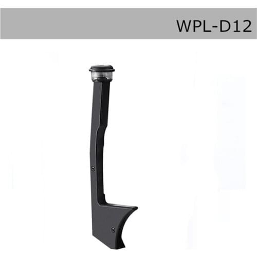 DJ WPL D12 Micro Truck Upgrade Wading Hose High Air Inlet Dust Collecting Sand Cover