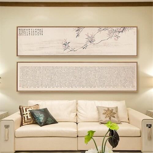 Chinese Poems Flower Poster Canvas Print Painting Wall Art Living Room Home Decoration
