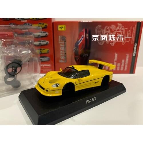 KYOSHO 1:64 FERRARI F50 GT Collect die casting alloy assembled trolley model