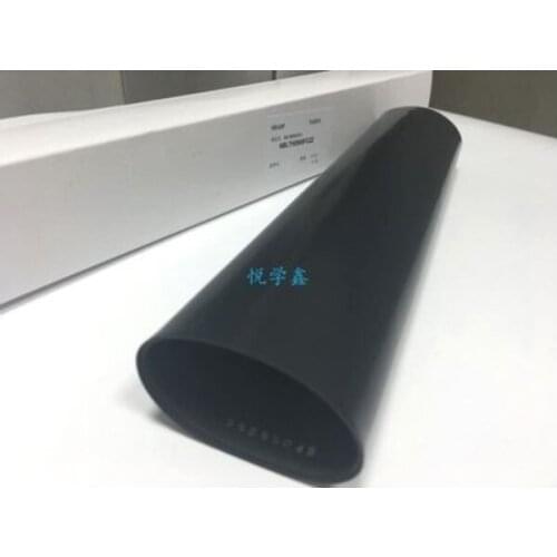MX510B2 Secondary Transfer Belt for Sharp MX 2300 2600 2700 3100 3500 3501 MX2300 MX2600 MX2700 MX3100 MX3500 MX3501