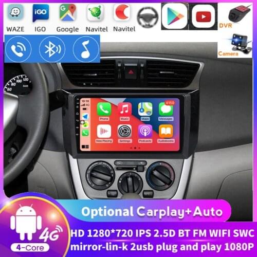 Android FM Car Dvd Player For Nissan Sylphy B17 Sentra 12 2013 2014 2015 2016 2017 2018 Auto Gps Navi Stereo Carplay Head Unit