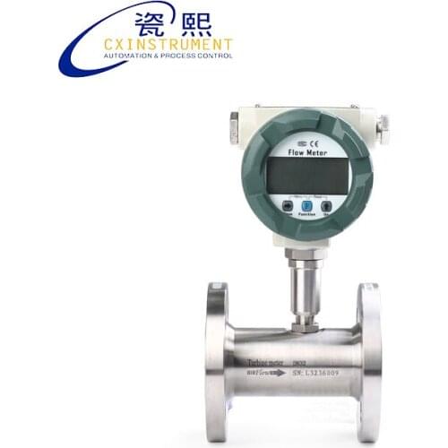 The 2.5~25 m3/h Flow Range 1'' Inch Pipe Size and Stainless Steel Material 4~20 mA Output nitrogen gas flow meter