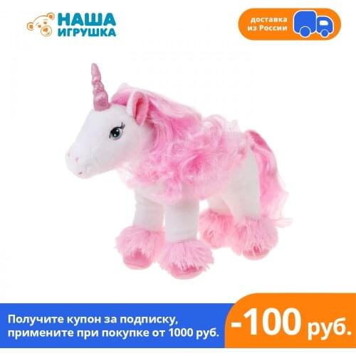 Плюшевые игрушки Fluffy Family China At AliExpress