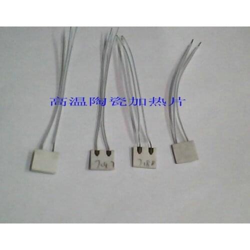 MCH High Temperature Ceramic Heating Plate Heating Plate 10*10*1.3MM 13 Euro 1-24V Wide Voltage Supply