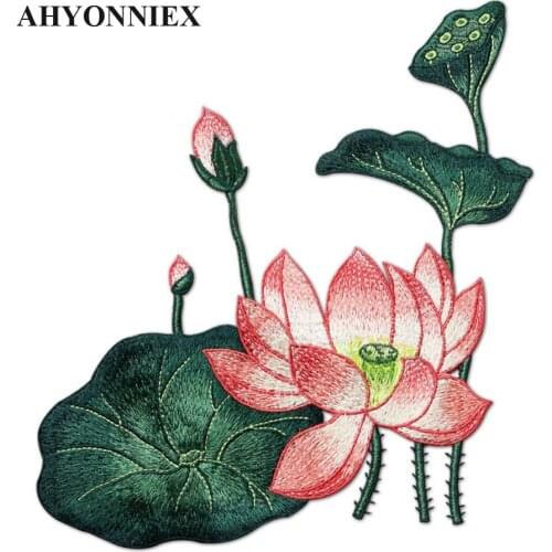 New Large Lotus Flower Soft Embroidered Patch Sew On Garment Appliques Patches High Quality Classic Cheongsam Dress Accessory