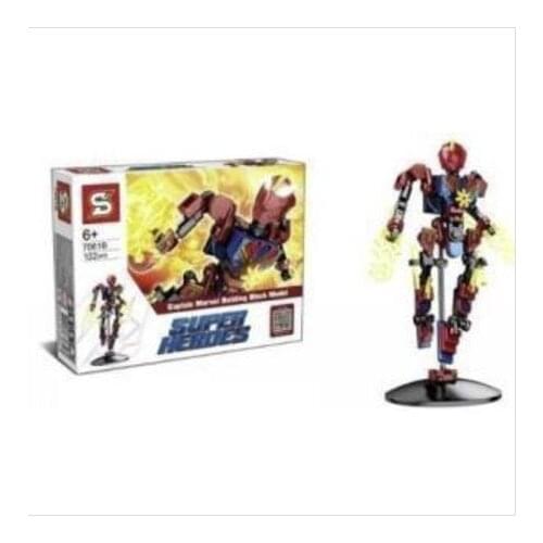 Osman Kızılkaya Children's Constructors