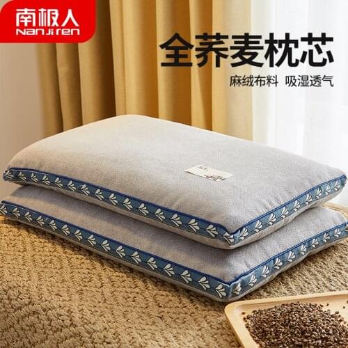 Buckwheat Pillow Cervical Support Improve Sleeping Single Buckwheat Husk Pillow Inner Man Pair People Pillow Core Pair Home