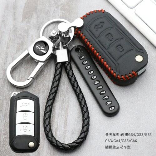 Automotive Car Remote Key Case Holder Protective Sleeve Cover For Trumpchi GS3 GS4 GS5 GS7 GS8 GA4 GA5 GA6