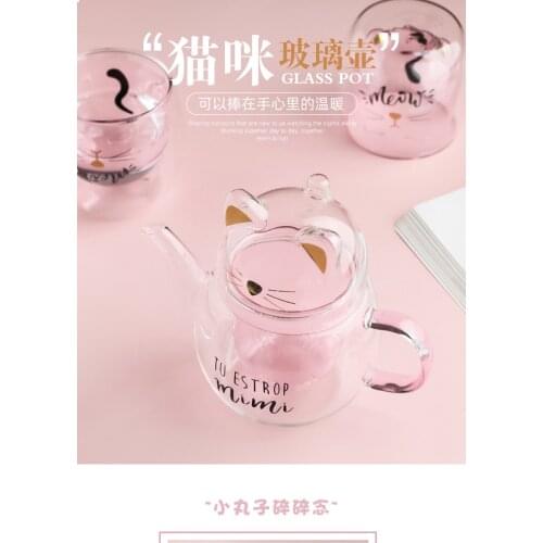 Cat teapot, tea glass, heat-resistant thickened cute flower teapot, household filter tea set
