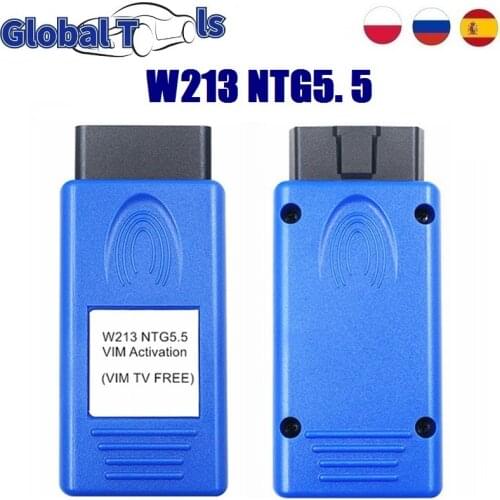 W213 NTG5.5 VIM Activation Tool E-coupe C238 2016-2017 OBD2 NTG5.5 W213 NTG5.5 Video in Motion VIM TV Free NTG5.5 Activator Tool