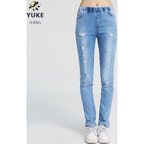 YUKE Jeans For Girls