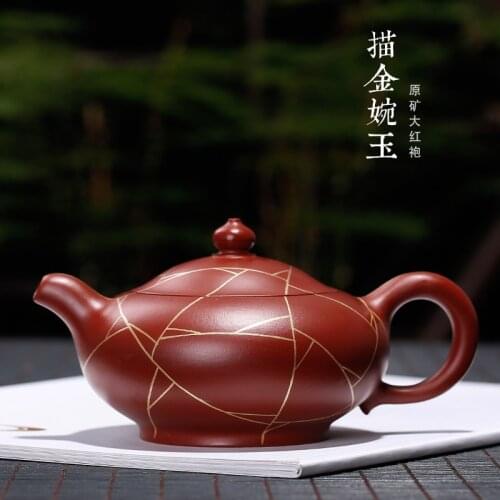 Zishahuyuan Mine Dahongpao Ice Cracked Wanyuhu Guogong Wang Zhenxue Wholesale Handmade Pots Customized One Substitute