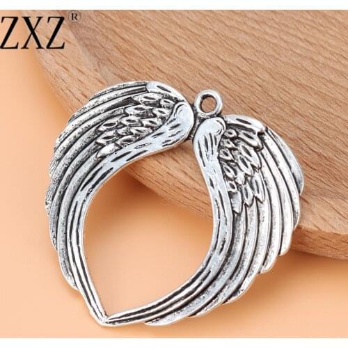 ZXZ 5pcs Angel Wings Feathers Charms Pendants for Necklace Jewelry Making Findings 45x44mm