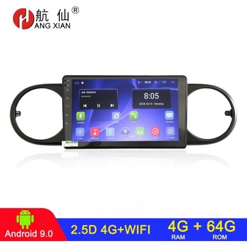 2din 2 din Car Radio For Toyota Corolla RumionTacoma 2007 auto Radio audio stereo GPS Navi Android 9.1 car radio 4G wifi 4G 64G