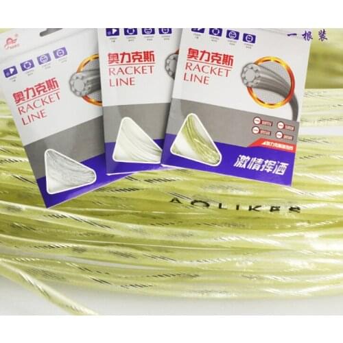2 pcs good Quality Badminton Racket String/Line 3580A Professional Badminton lining 0.68mm resistance line free shipping
