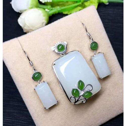Hetian Baiyu Silver Inlay Set White Jade Square Three-piece Set h27