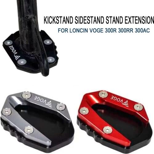 Motorcycle 300R 300RR 300AC Rear Brake Pedal Cover Sidestand Pad Cover Antiskip For Loncin VOGE 300 AC 300 RR 300 R