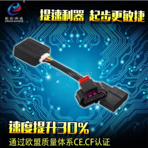 Sport mode Auto Potent Booster Car Drive Electronic Throttle Controller Strong Booster Speed Case for Kia K3 RIO Elantra 1.6 etc