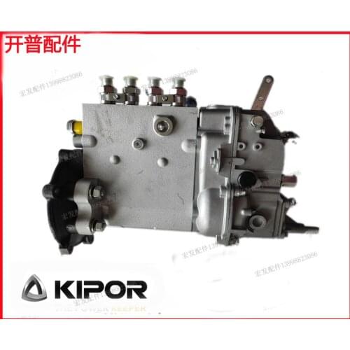KDE45SS3 FUEL PUMP KDE60SS3 KDE45E3 KDE60E3 KD4105 4AW134