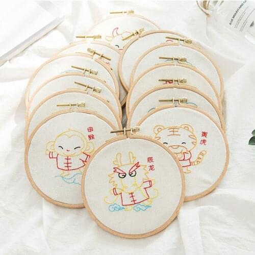 Zodiac Animals Theme Unfinished Beginner Embroidery Kit DIY Embroidered Sewing Cross Stitch Set Thread Tools Art Home Decor