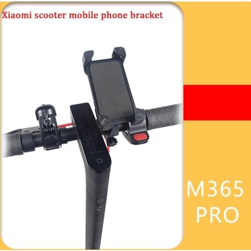 For Xiaomi Electric Scooter 1s Pro Mobile Phone Bracket Mobile Phone Bracket General Mobile Phone Navigation Bracket Adjustable