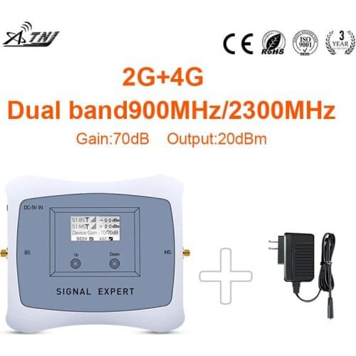 Dual Band 900/2300MHz Mobile Signal Booster 2G 4G Cell Phone Signal Repeater Cellular Signal Amplifier only booster + Adapter