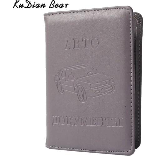 KUDIAN BEAR Leather Business Card Holders