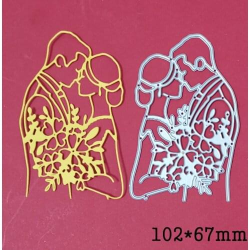 Men Kiss Women Metal Cutting Dies Stencils For DIY 2021 New Scrapbooking Card Decorative Embossing Knife Blade Die Template