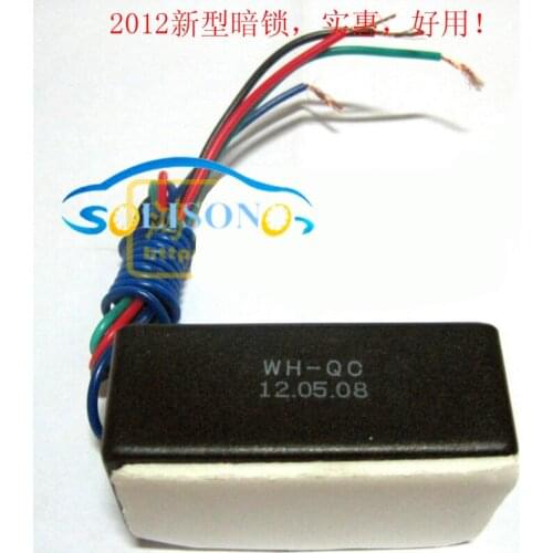 STARPAD For Motorcycle invisible touch sensitive alarm Mortice Mortice Switch Sensor Free Shipping