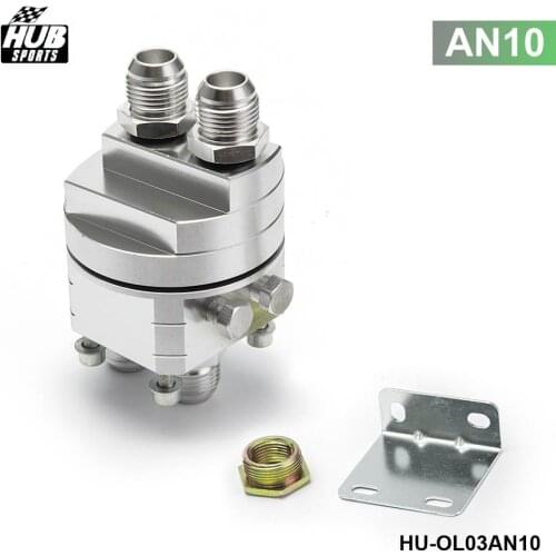 Universal Oil Filter Cooler Sandwich Plate Adapter silver HU-OL03AN10
