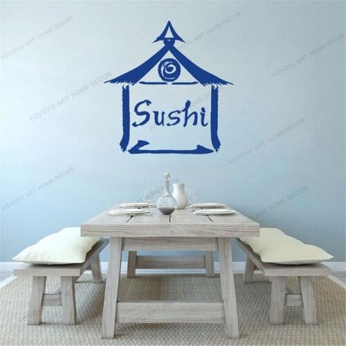Japanese Food Sushi Product Taste Interior Decor Decals Unique Restaurant Wall Decals Vinyl Wall Sticker Kitchen Mural CX855