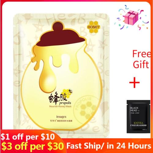 5PCS 3 types Hydrating Facial Mask Ance Treatment Nourish Honey Moisturizing Face Mask Oil Control Korean Spring Rain Mask