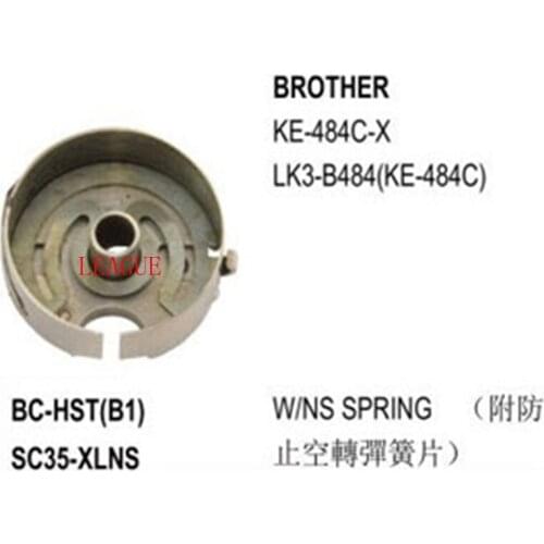 Bobbin Case BC-HST(B1) Large Type use for Brother KE-484C-X, LK3-B484(KE-484C)
