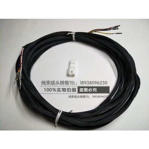 For Nissan Infiniti 4PIN reversing camera 6.5M wiring harness wire cable