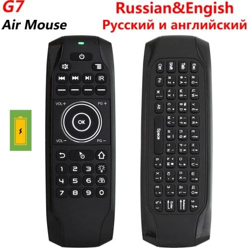 G7 2.4G Backlit Wireless Air Mouse with Keyboard 6-Axis Gyro Smart Remote Control For X96 tx3 mini A95X H96 MAX Android TV Box