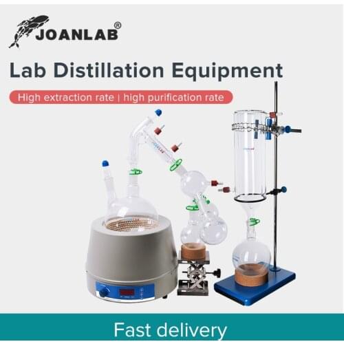 JOANLAB Lab Equipment Short Path Distillation Kit Glass Apparatus With Magnetic Stirring And Heating Mantle And Cold Trap 2/5L