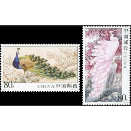 Postage Stamps About National Beautiful Animal Peacock Print In 2004-6 For Collecting ,2 Pieces