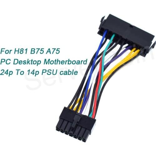 Fully Tested ATX 24PIN Female To 14Pin male Power Supply Cable Cord FOR H81 B75 A75 PC Desktop Motherboard 24p To 14p PSU CABLE