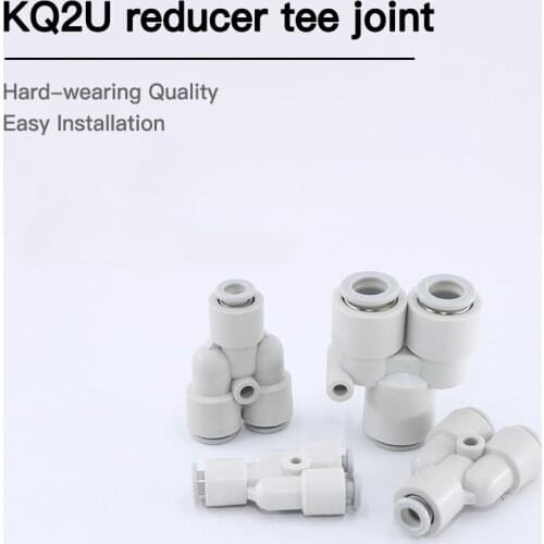 1pcs SMC type KQ2U04-06 / 06-08 / 08-10 / 10-12 Y type reducer tee pneumatic tracheal joint PW