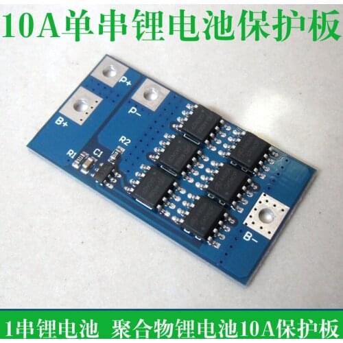 10A High Current 3.7V 4.2V Lithium Battery Protection Board 1 String Single String Protection Board Polymer Protection Board