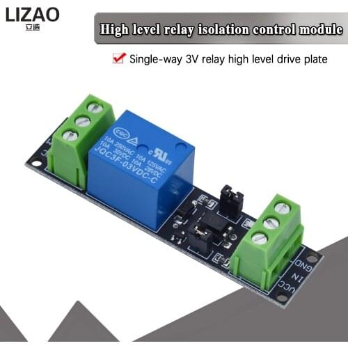 1 Channel DC 3V Relay High Level Driver Module Optocoupler Relay Module Isolated Drive Control Board for Arduino