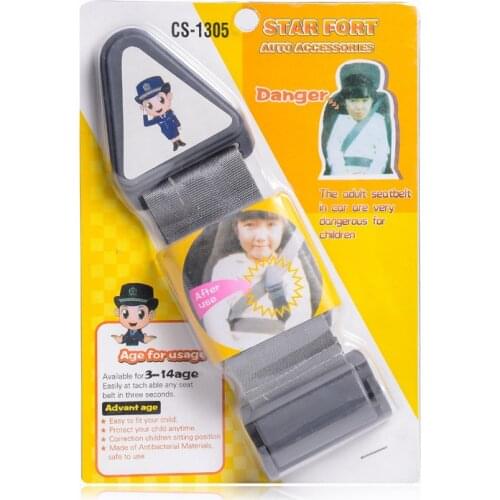 1305 childrens seat belts baby care car seat stroller comfort belt baby car travel holder QG