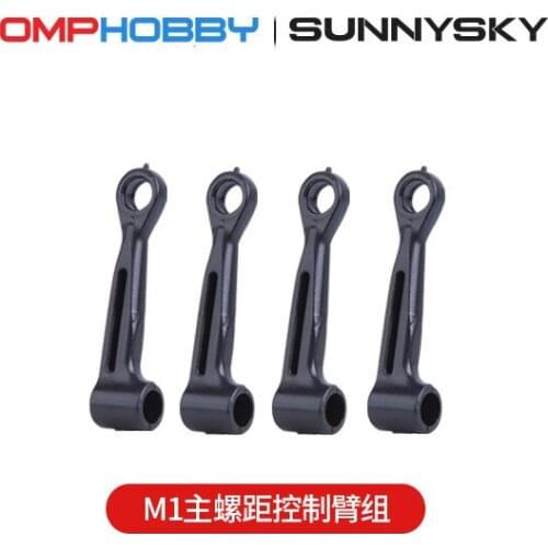 4PCS OMPHOBBY M1 dual brushless motor 3D helicopter parts main pitch control arm group OSHM1009