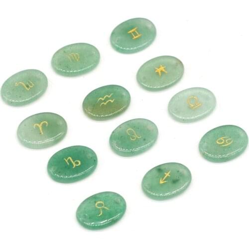 12pcs Natural Egg Shape Green Aventurines Stone Loose Beads for Jewelry Making Bracelet Necklace Accessories Size 12x16mm