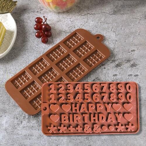 Silicone Mini Valentines Day Chocolate Block Bar Mould Ice Tray Cake Decorating Baking Jelly Candy Tool DIY Molds Party Cake