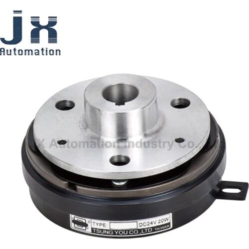 TSUNGYOU Electromagnetic Clutch YZJ2-1.2 Automatic Threading Machine Accessories Ultra-thin Clutch 24V