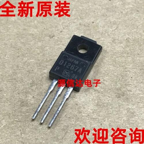 Brand new original D1267 2SD1267A TO-220F package NPN switch tube imported from stock