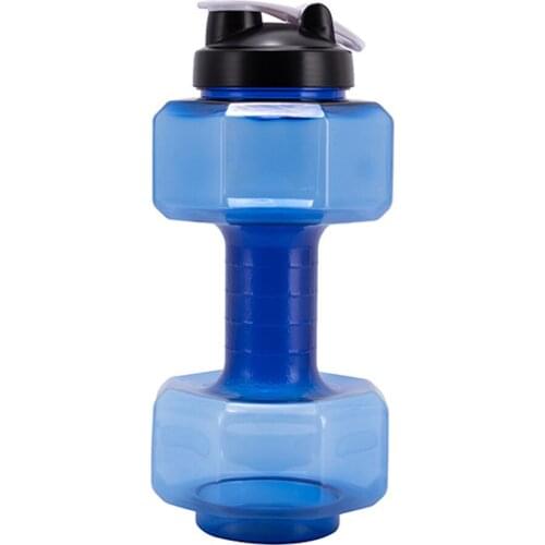 2.6 L Dumbbells Large Water Bottle Free Sports Running Fitness Kettle Gym Exercise Sport Supplies Exercise Fitness Dumbbell