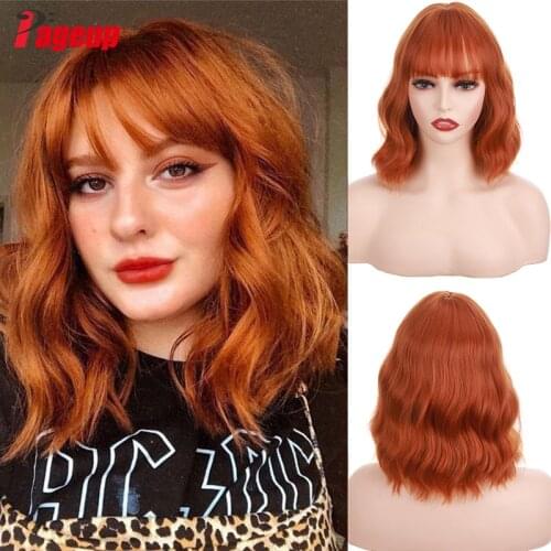 PAGEUP Short Wigs